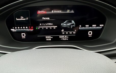 Audi Q5, 2025 год, 5 350 000 рублей, 13 фотография