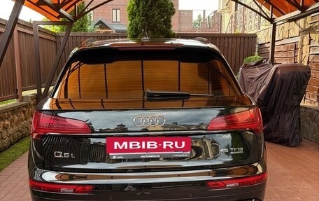 Audi Q5, 2025 год, 5 350 000 рублей, 3 фотография