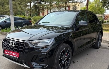 Audi Q5, 2025 год, 5 350 000 рублей, 7 фотография