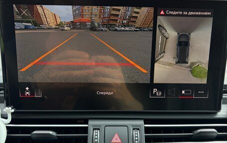 Audi Q5, 2025 год, 5 350 000 рублей, 15 фотография
