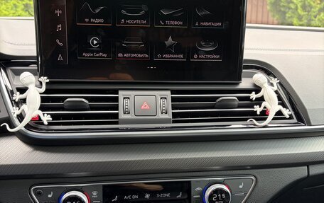 Audi Q5, 2025 год, 5 350 000 рублей, 16 фотография