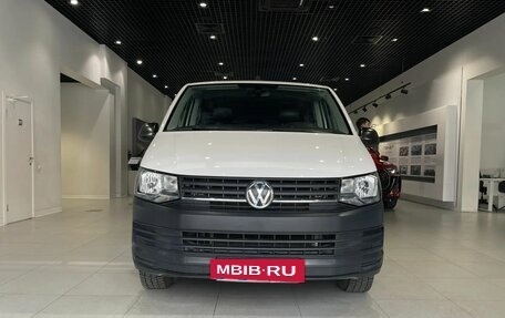 Volkswagen Caravelle T6 рестайлинг, 2019 год, 2 760 000 рублей, 2 фотография