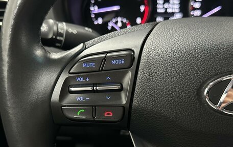 Hyundai i30 III, 2018 год, 1 736 000 рублей, 8 фотография