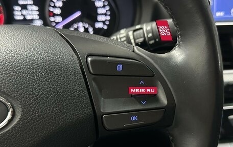Hyundai i30 III, 2018 год, 1 736 000 рублей, 9 фотография