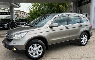Honda CR-V III рестайлинг, 2008 год, 1 285 000 рублей, 1 фотография