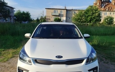 KIA Rio IV, 2017 год, 1 250 000 рублей, 1 фотография