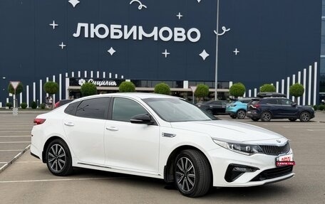 KIA Optima IV, 2018 год, 1 990 000 рублей, 1 фотография