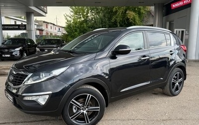 KIA Sportage III, 2013 год, 1 250 000 рублей, 1 фотография