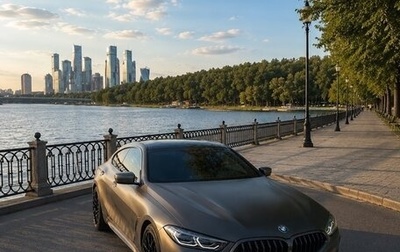 BMW 8 серия, 2019 год, 6 990 000 рублей, 1 фотография