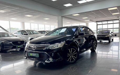 Toyota Camry, 2016 год, 1 895 000 рублей, 1 фотография