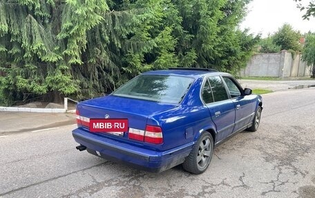 BMW 5 серия, 1990 год, 175 000 рублей, 4 фотография