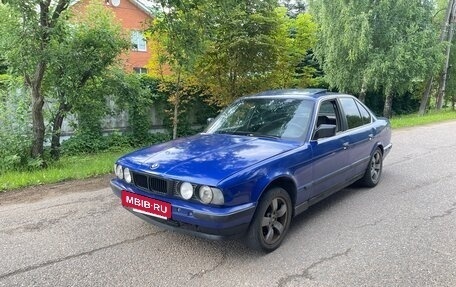 BMW 5 серия, 1990 год, 175 000 рублей, 2 фотография
