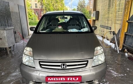 Honda Stream I рестайлинг, 2002 год, 380 000 рублей, 4 фотография