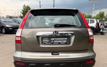 Honda CR-V III рестайлинг, 2008 год, 1 285 000 рублей, 9 фотография