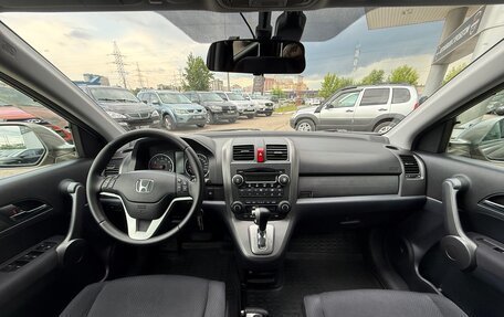 Honda CR-V III рестайлинг, 2008 год, 1 285 000 рублей, 10 фотография