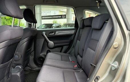 Honda CR-V III рестайлинг, 2008 год, 1 285 000 рублей, 13 фотография