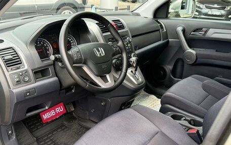 Honda CR-V III рестайлинг, 2008 год, 1 285 000 рублей, 11 фотография