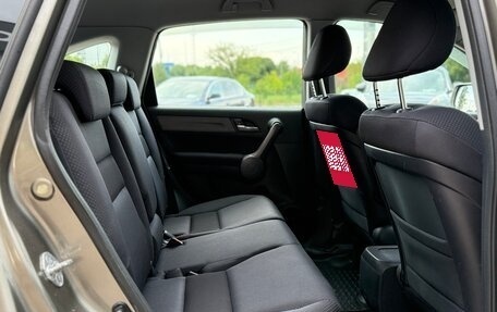 Honda CR-V III рестайлинг, 2008 год, 1 285 000 рублей, 14 фотография