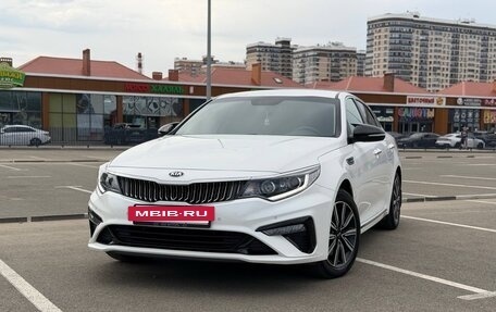 KIA Optima IV, 2018 год, 1 990 000 рублей, 5 фотография