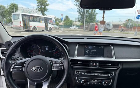 KIA Optima IV, 2018 год, 1 990 000 рублей, 9 фотография