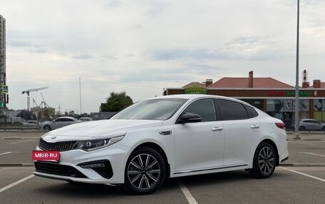 KIA Optima IV, 2018 год, 1 990 000 рублей, 6 фотография