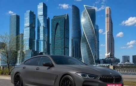 BMW 8 серия, 2019 год, 6 990 000 рублей, 4 фотография