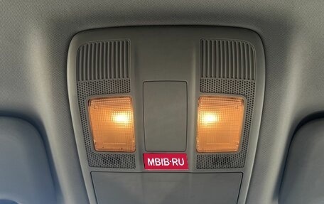 Mazda 6, 2013 год, 1 385 000 рублей, 15 фотография