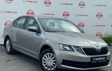 Skoda Octavia, 2017 год, 1 499 000 рублей, 7 фотография