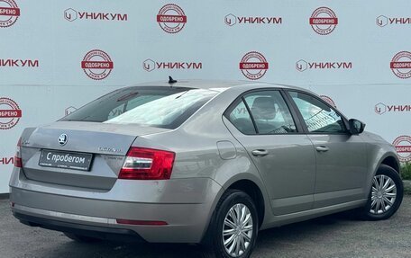 Skoda Octavia, 2017 год, 1 499 000 рублей, 5 фотография