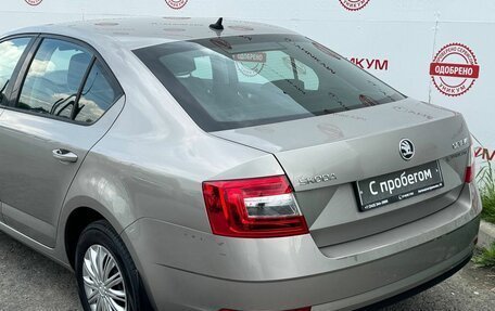 Skoda Octavia, 2017 год, 1 499 000 рублей, 14 фотография