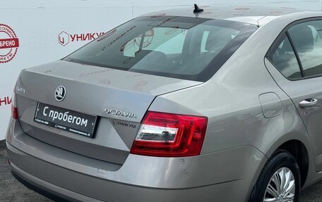 Skoda Octavia, 2017 год, 1 499 000 рублей, 15 фотография