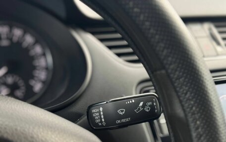 Skoda Octavia, 2017 год, 1 499 000 рублей, 26 фотография
