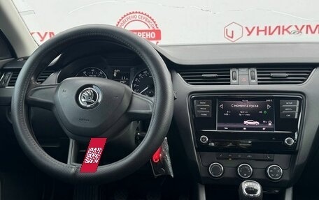 Skoda Octavia, 2017 год, 1 499 000 рублей, 20 фотография