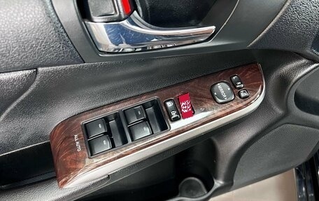Toyota Camry, 2016 год, 1 895 000 рублей, 14 фотография
