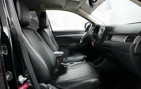 Mitsubishi Outlander III рестайлинг 3, 2012 год, 1 073 000 рублей, 6 фотография