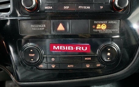 Mitsubishi Outlander III рестайлинг 3, 2012 год, 1 073 000 рублей, 10 фотография