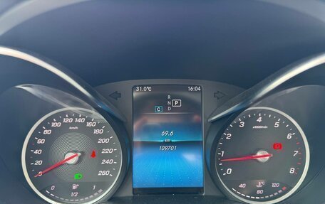 Mercedes-Benz C-Класс, 2020 год, 1 750 000 рублей, 12 фотография
