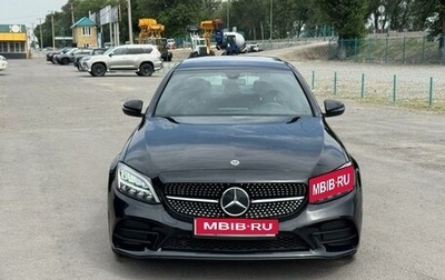 Mercedes-Benz C-Класс, 2020 год, 1 750 000 рублей, 1 фотография