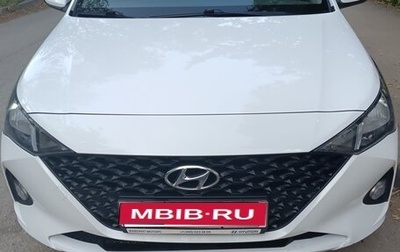 Hyundai Solaris II рестайлинг, 2021 год, 1 550 000 рублей, 1 фотография