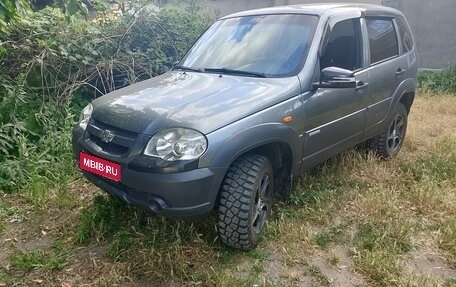 Ford Focus II рестайлинг, 2007 год, 500 000 рублей, 1 фотография