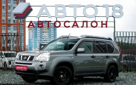 Nissan X-Trail, 2007 год, 899 000 рублей, 1 фотография