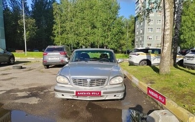 ГАЗ 31105 «Волга», 2007 год, 275 000 рублей, 1 фотография