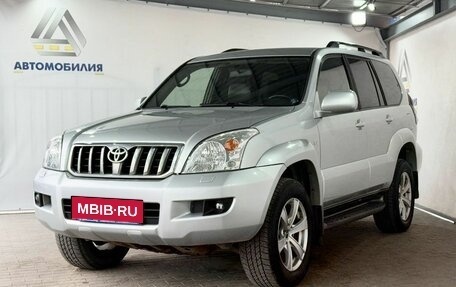 Toyota Land Cruiser Prado 120 рестайлинг, 2007 год, 1 949 000 рублей, 1 фотография