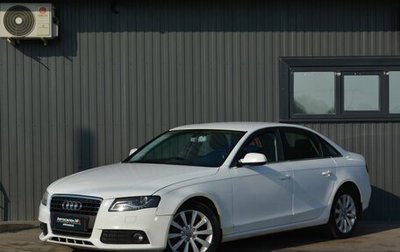 Audi A4, 2011 год, 849 888 рублей, 1 фотография