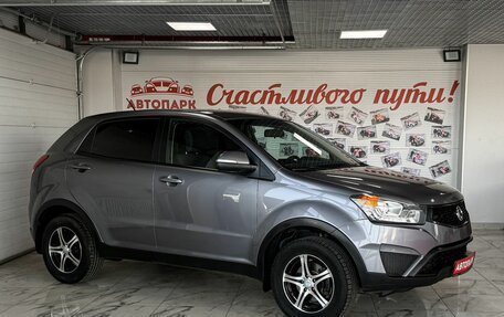 SsangYong Actyon II рестайлинг, 2014 год, 1 049 000 рублей, 1 фотография