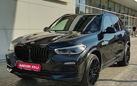 BMW X5, 2020 год, 5 700 000 рублей, 1 фотография