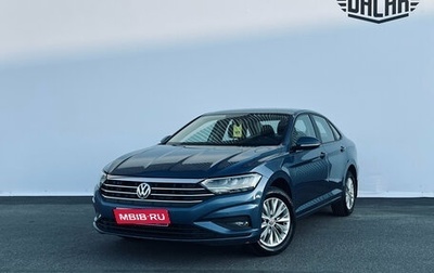 Volkswagen Jetta VII, 2019 год, 1 820 000 рублей, 1 фотография