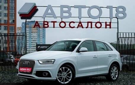 Audi Q3, 2013 год, 1 449 000 рублей, 1 фотография