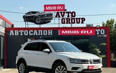 Volkswagen Tiguan II, 2017 год, 1 860 000 рублей, 1 фотография