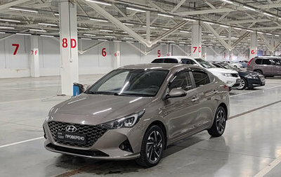 Hyundai Solaris II рестайлинг, 2022 год, 1 850 000 рублей, 1 фотография